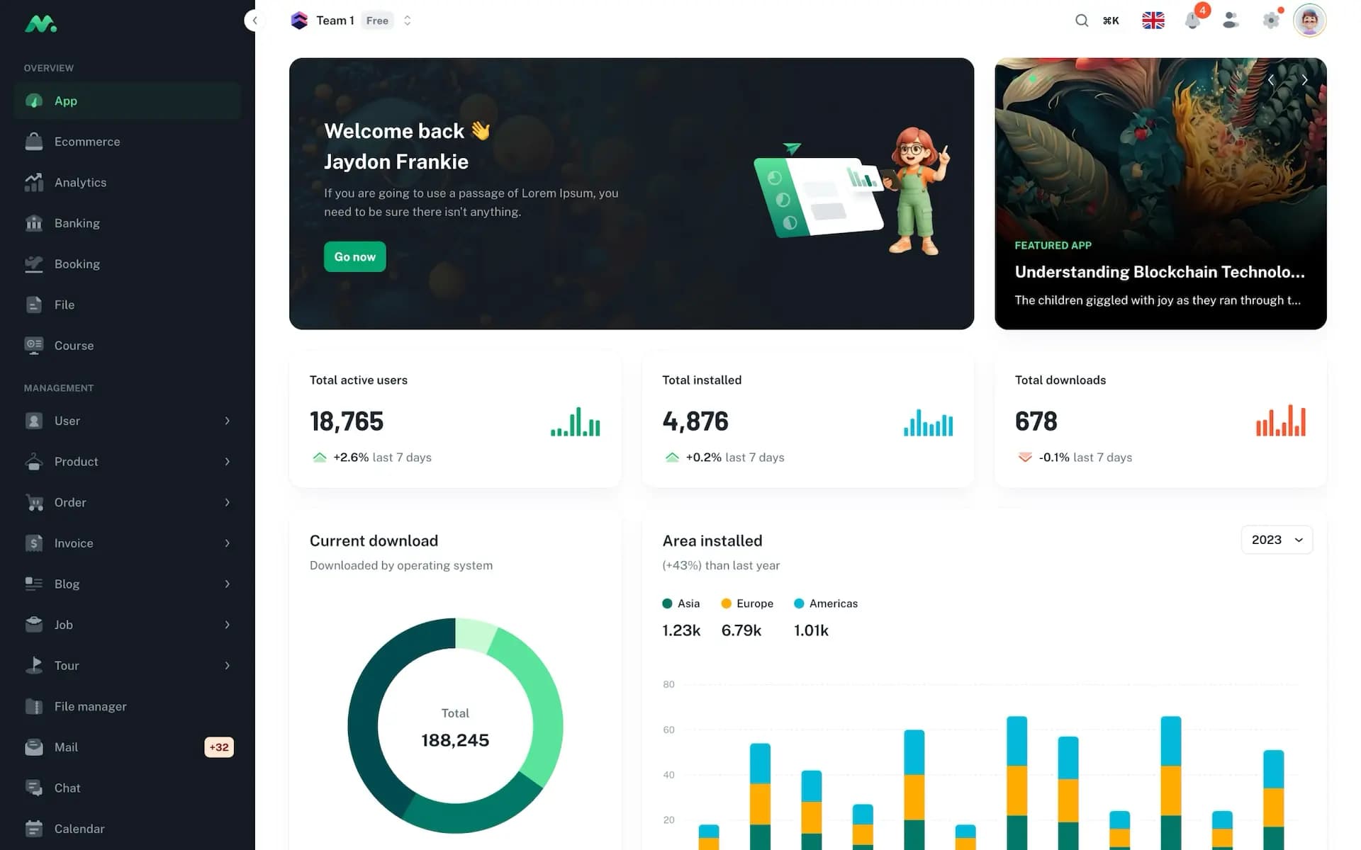 Табло матча